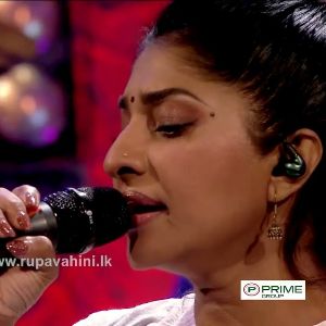 Kawurunda Oba Mage (Cover) Piyum Neela Vila mp3 Download