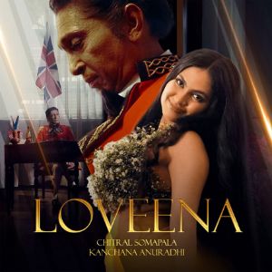 Loveena (Live) Ranabimen Panhidata mp3 Download