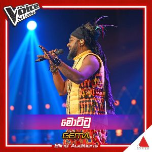 Mottu (The Voice Sri Lanka) Blind Auditions mp3 Download