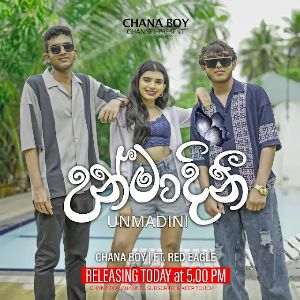 Unmadini mp3 Download