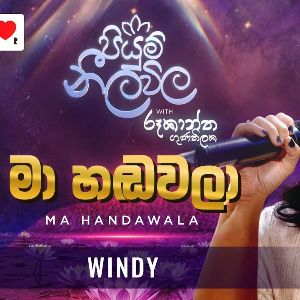 Ma Handawala mp3 Download