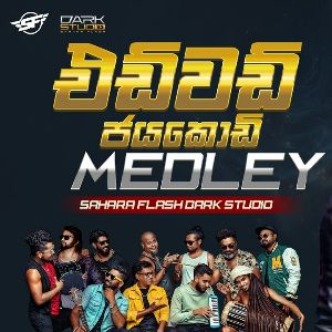 Edward Jayakodi Medley mp3 Download