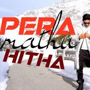 Pera Mathu Hitha mp3 Download