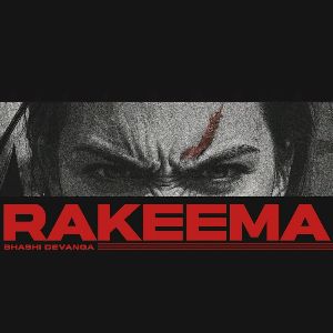 Rakeema mp3 Download