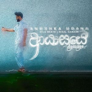 Ayasaye mp3 Download