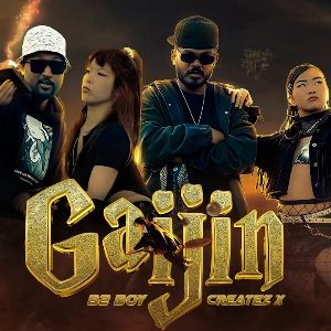 Gaijin mp3 Download