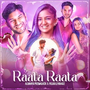 Raata Raata mp3 Download