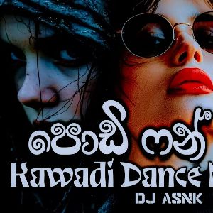 New Sinhala DJ Nonstop 2025 Kawadi Dance Best Sinhala Song Remix Nonstop mp3 Download