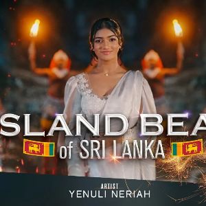 Island Beat of Sri Lanka mp3 Download