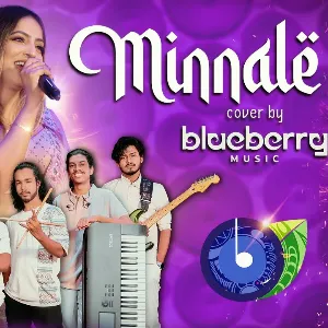 Hey Minnale (Cover Version) mp3 Download