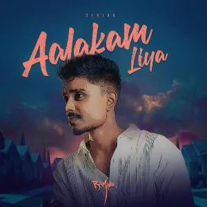 Aalakam Liya mp3 Download