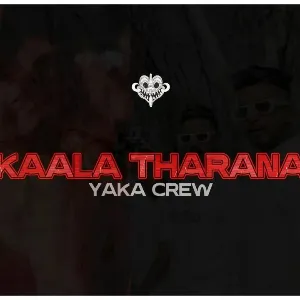 Kaala Tharana Episode 01 Live at (Coke Kottu Beat Party) Kuliyapitiya mp3 Download