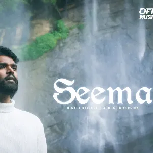 Seema mp3 Download