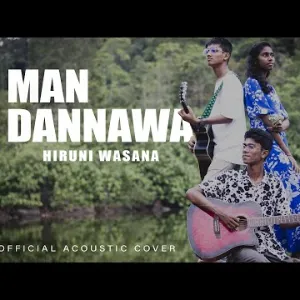 Man Dannawa Acoustic Cover mp3 Download