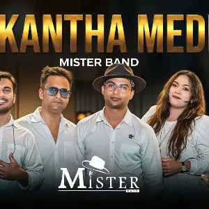 Rookantha Medley Cover mp3 Download