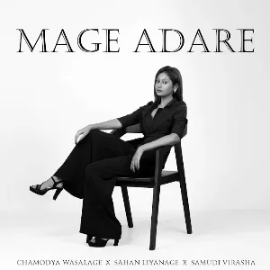 Mage Adare mp3 Download