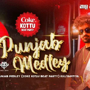 Punjabi Medley (Coke Kottu Beat Party) mp3 Download