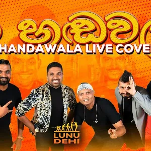 Ma Handawala (Live Cover) mp3 Download