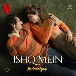 Ishq Mein mp3 Download