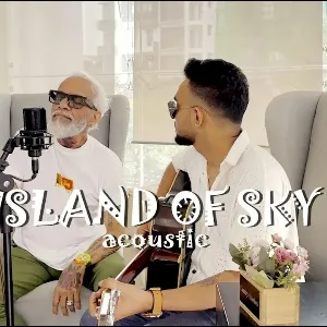 Island Of Sky (Acoustic Version) mp3 Download