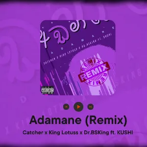 Adamane (Remix) mp3 Download