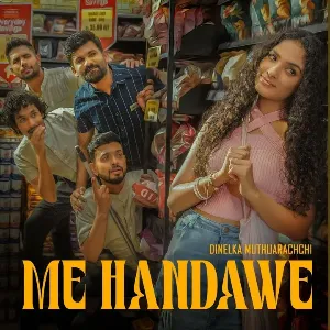 Me Handawe mp3 Download