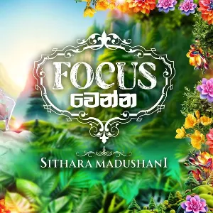 Focus wenna mp3 Download