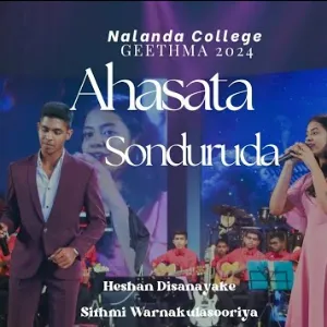 Ahasata Sonduruda Live at Geethma 2024 Music Concert | Nalanda College mp3 Download