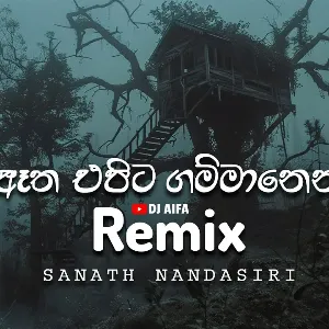 Etha Epita Gammanen (Remix) mp3 Download