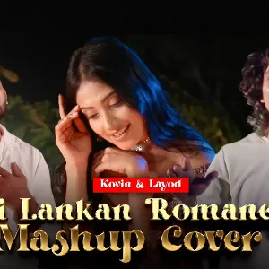 Sri Lankan Romance Mashup mp3 Download