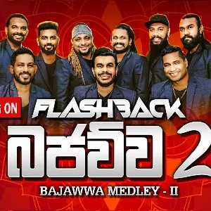 Bajawwa Medley 2 mp3 Download