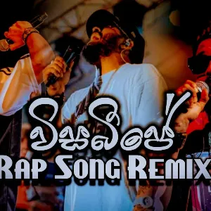 New Sinhala Rap | Visabjay Remix mp3 Download