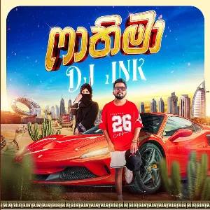 Fathima ( Rap ) mp3 Download